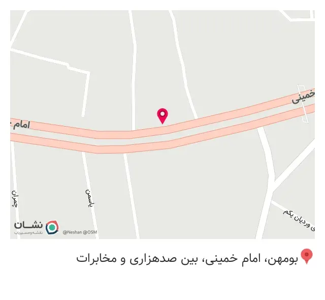 کیک و کلوچه عرب