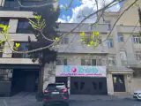کلینیک زیبایی رباب