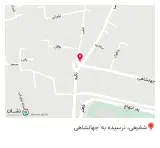 باماهاس