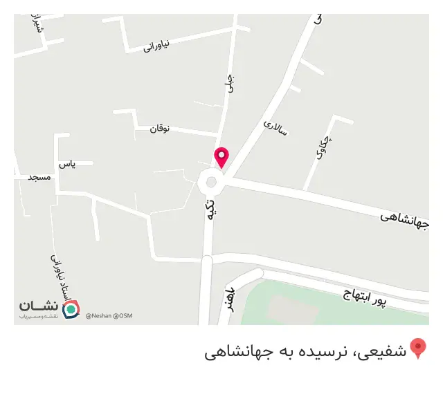 باماهاس