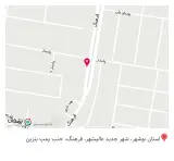 کباب سرای کازرون