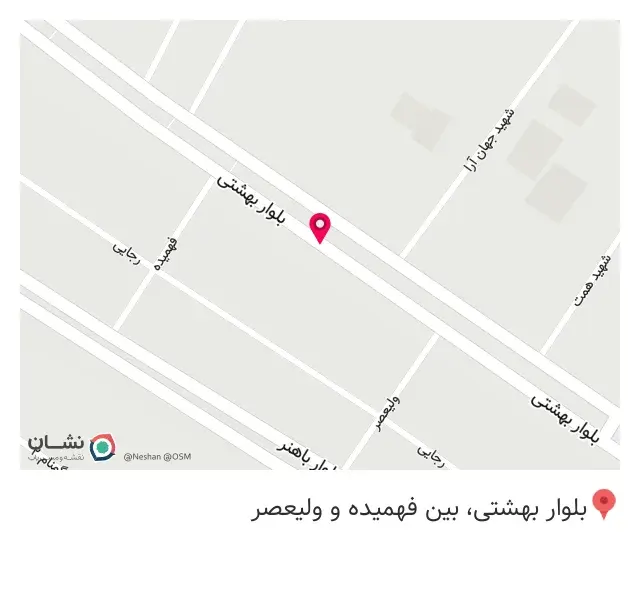 لوازم خانگی خیری