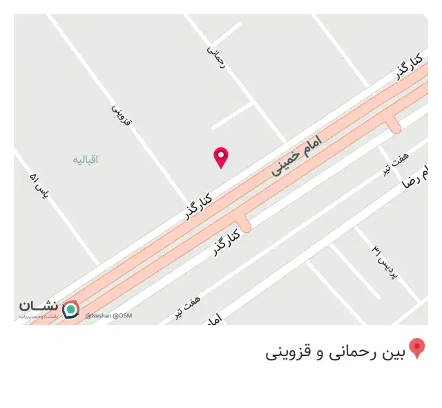 صبحانه عدسی سپه قزوین (شعبه ۶)