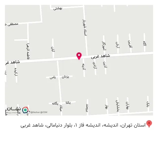 کامپیوتر لپ تاپ امروز