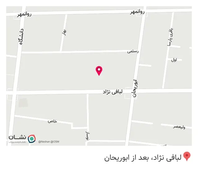 پوشاک عمده لباس پسرانه زیرقیمت بازار