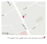 درمانگاه دندانپرشکی لبخند