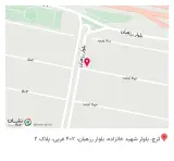 ساندویچ سرد ADA