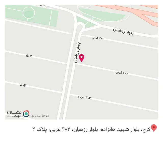 ساندویچ سرد ADA