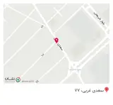 داروخانه آسمان