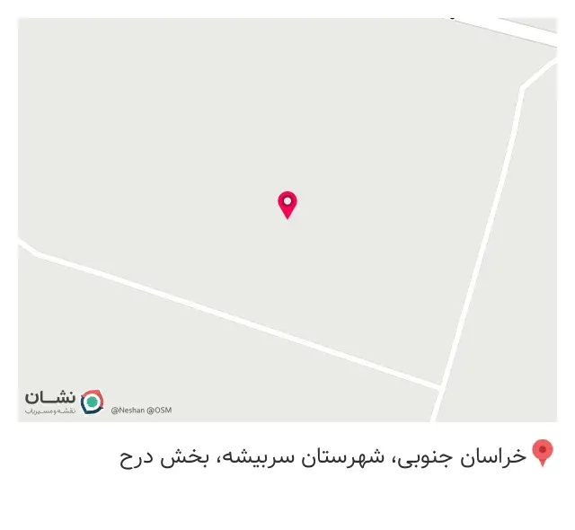 کافی شاپ مرجان طلایی