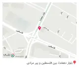 صبحونه دهخدا