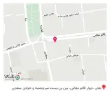 دکتر یحیی حسنی
