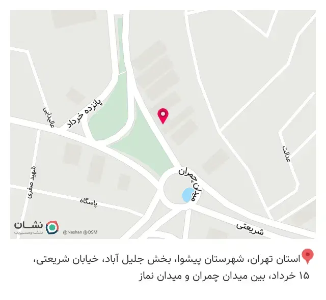 عینک بصیر اصلی