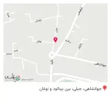آمینو کامپیوتر