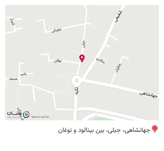 آمینو کامپیوتر
