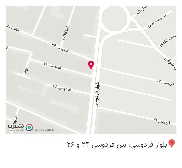 رایان تک