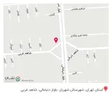 درمانگاه دندانپزشکی پوریا