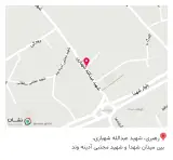 پیتزا شف حمید