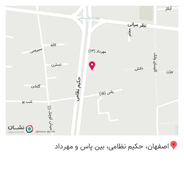 لوازم خانگی بوش