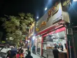 فلافل رجب