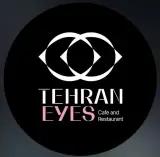 کافه رستوران چشم تهران