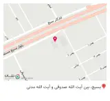 فروشگاه آرین
