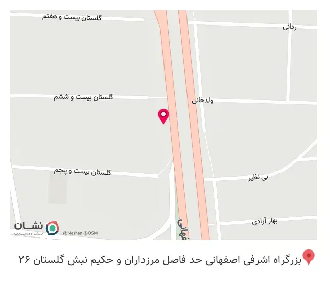آموزشگاه رانندگی نیکان