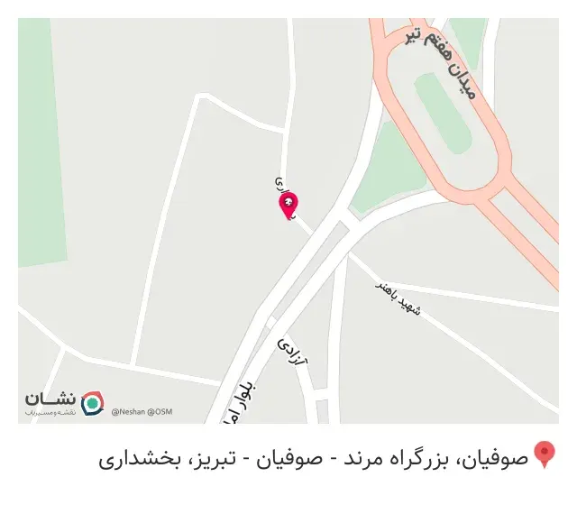 دندانپزشکی نورا