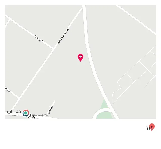 جواهری ضیایی