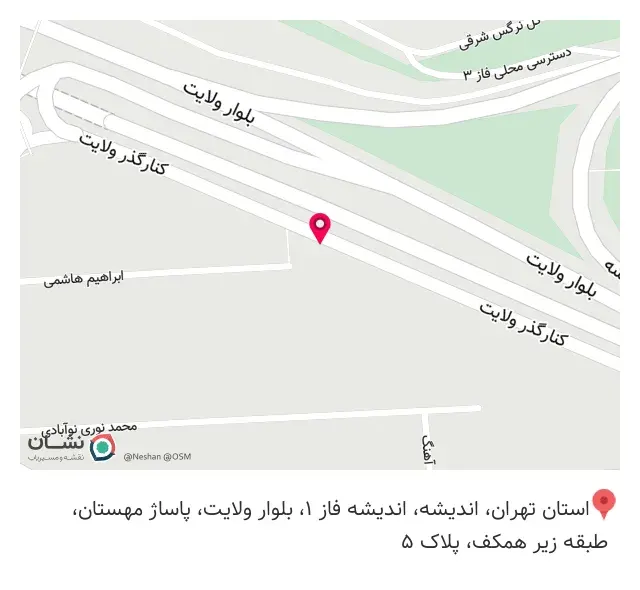 فروشگاه گیم سنتر