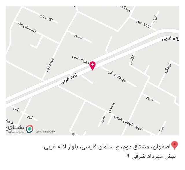 نمایندگی بیمه معلم خسروداد