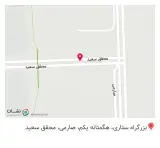 قنادی گل گندم