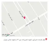 مطب دندانپزشکی دکتر رحیمی