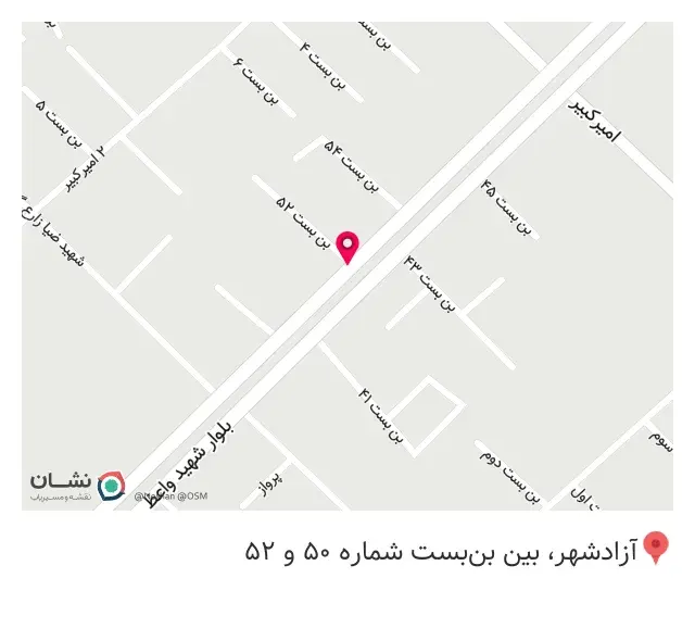 لباس مجلسی ونیز