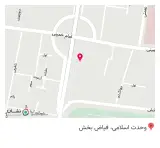 ساندویچ ملّی