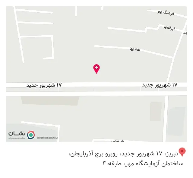 دکتر رقیه غفار زاده