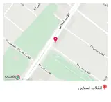 کلینیک دندانپزشکی صدف