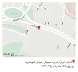 پوشاک کاسکو
