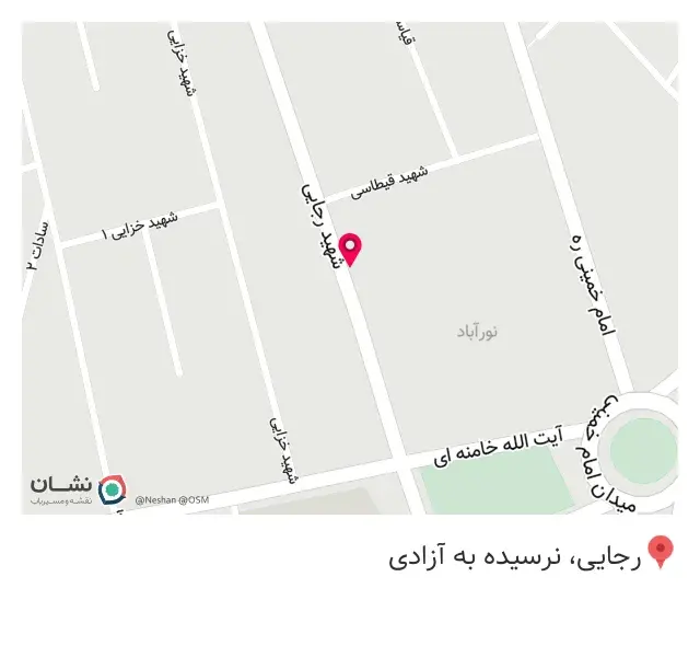 دفتر خدمات کامپیوتر پردیس