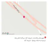 صفا فود