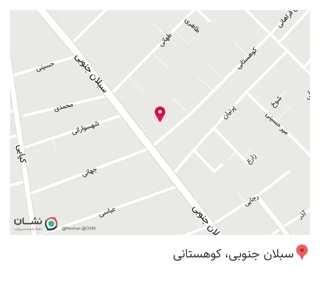 مدرسه دخترانه تشیع