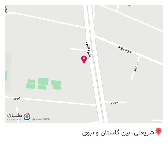 گالری ستامنس