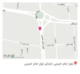 داروخانه کاسپین