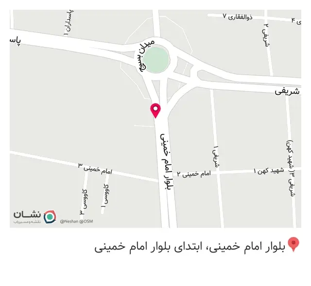 داروخانه کاسپین