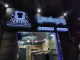بوتیک ونوکس