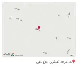 تهران زونکن آپادانا