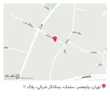هنرستان دخترانه