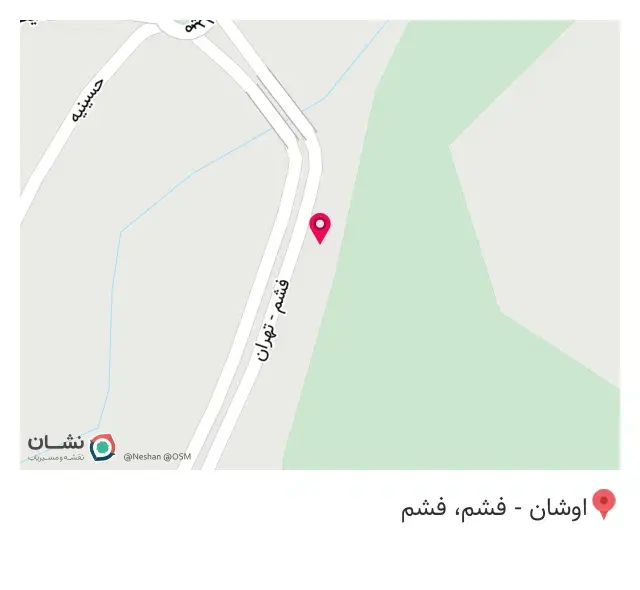 فست فود توسکانا