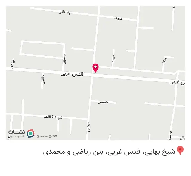 لوازم خانگی پردیس