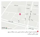 لوازم خانگی صداقت